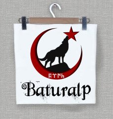 BATTANİYE
