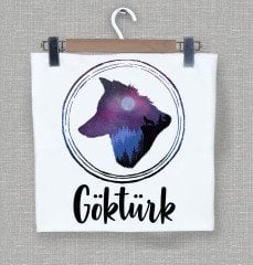BATTANİYE